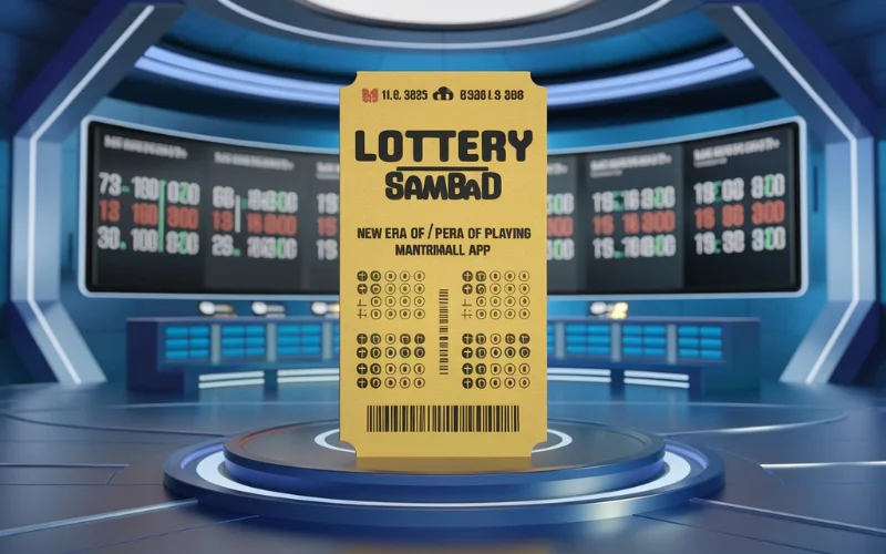 lottery sambad old