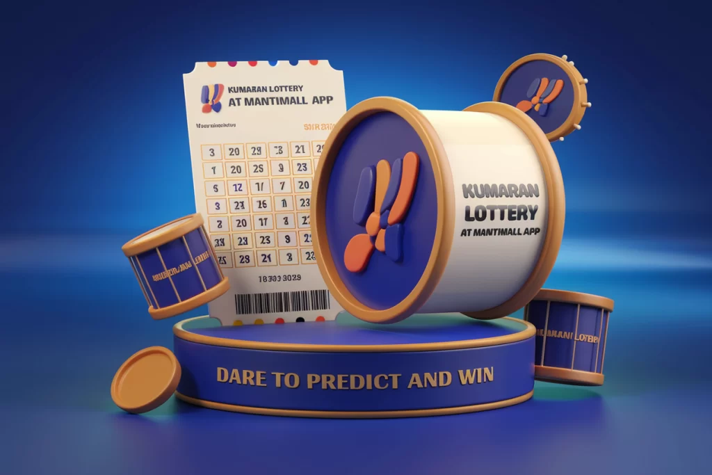 kumaran lottery