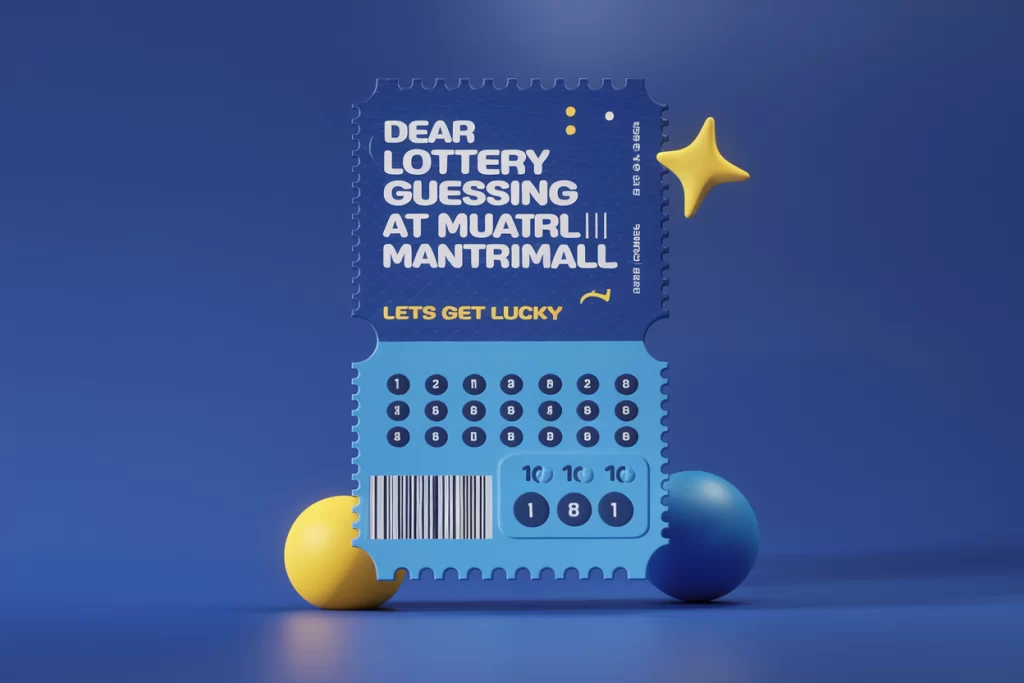 dear lottery guessing