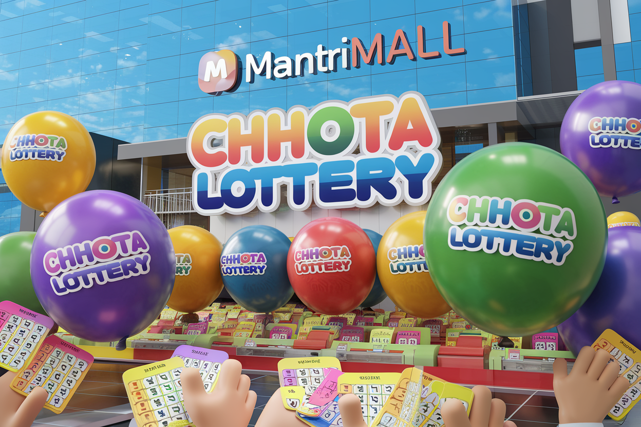 chhota lottery