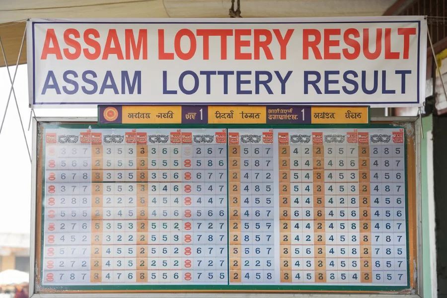 assam lottery result